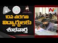 Telangana government takes key decision on SSC exams