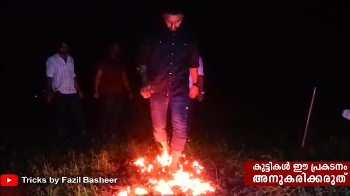 തീയിൽ ചവിട്ടി നടക്കുന്നതിന്റെ രഹസ്യം ( Reupload ) | Tricks by Fazil Basheer