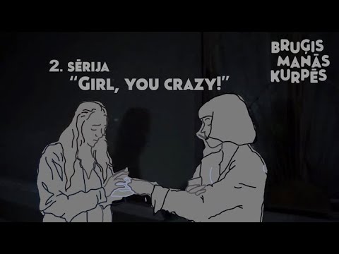 Video: Par Ko Ir Sērija 