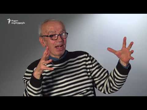 აქციის მონაწილეები 40 წლის შემდეგ - 1978 წლის 14 აპრილი