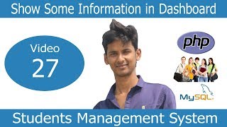 Project in PHP in Bangla Part 27  Show Some Information in Dashboard