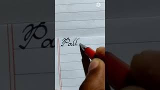 Pallabi - name in ultra clean bold handwriting | calligraphy handwriting practice | #shorts