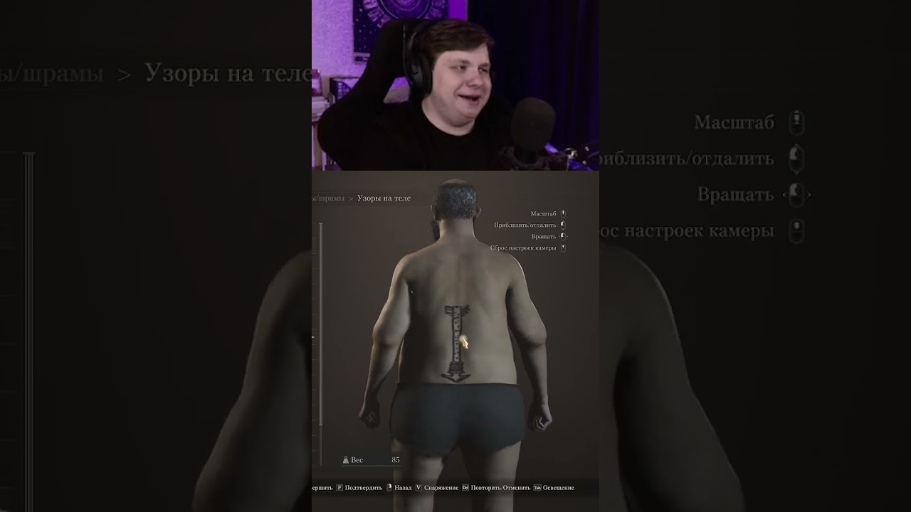 Бэбэй это снова вы!