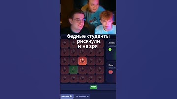 #cs2 #twitch #wtfcsgo #csfail #csgo #gaming #stream #memes