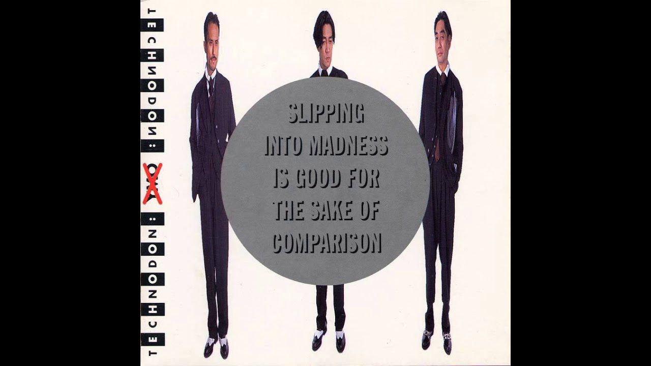 Watch YMO - Be A Superman on YouTube