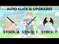 [UGC LIMITED] Click for Limiteds Items - Auto Click, Upgrades script
