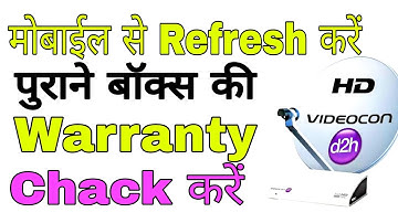 D2h OLD Box ki warranty chack 2022 || D2h Box Refresh kare 2022