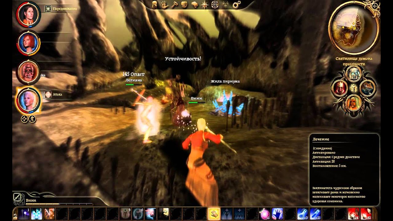 Anabol Capsules �������: ����.