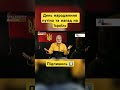 Як напад на Ізраїль повʼязаний з днем народження путіна? | Підпишись