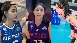 The succsessor Lee Da Yeong and New Idol in Volleyball Korea - Idola Baru Volleyball Korea Selatan