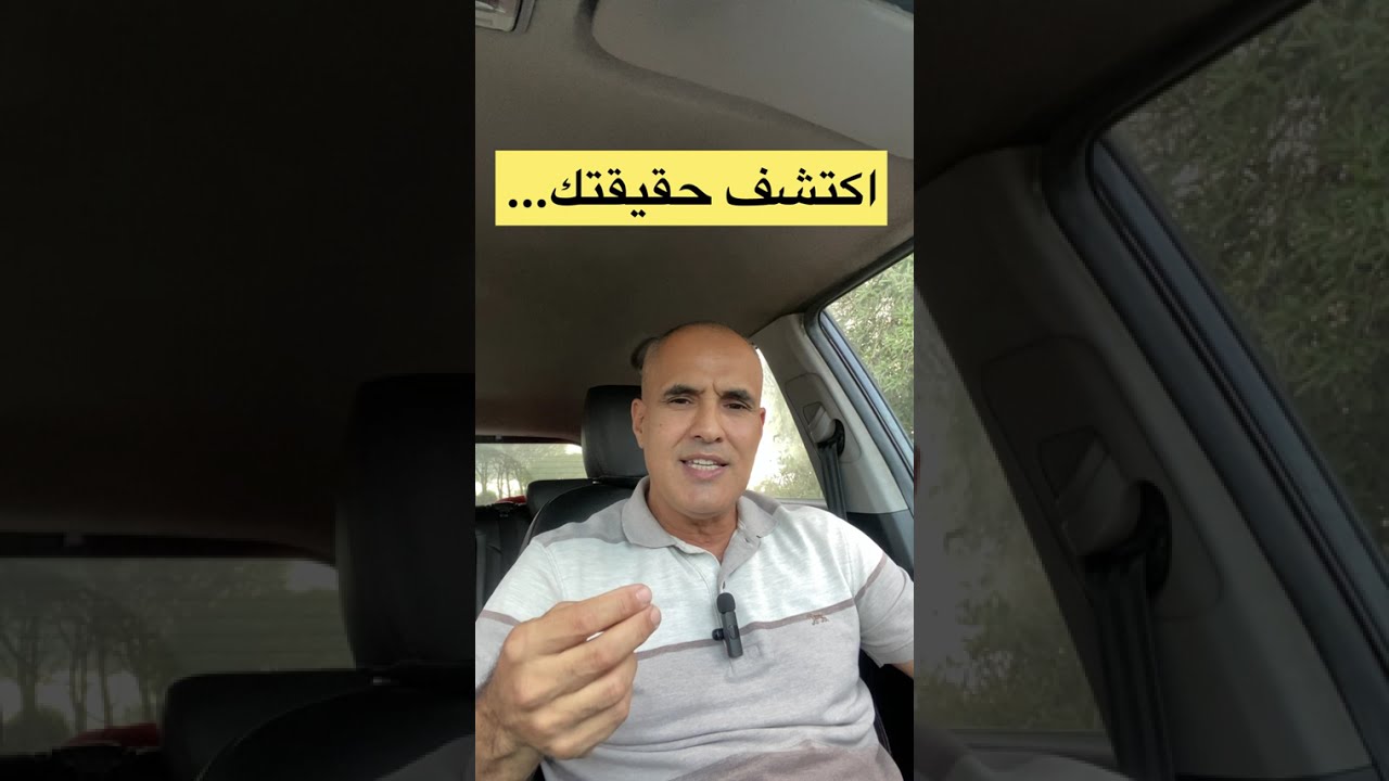 اكتشف حقيقتك الأصيلة: أنت السلام والحب والوفرة والشفاء