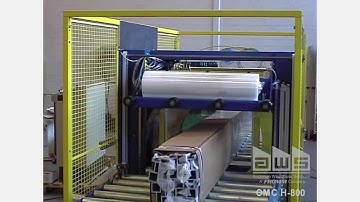 OMC H-800 Automatic Spiral Wrapper to Wrap Six Sided Package