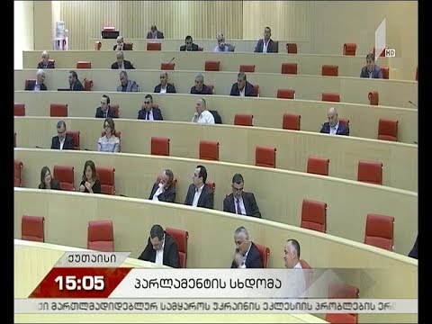 მერიის შეთავაზება ტაქსის მძღოლებს