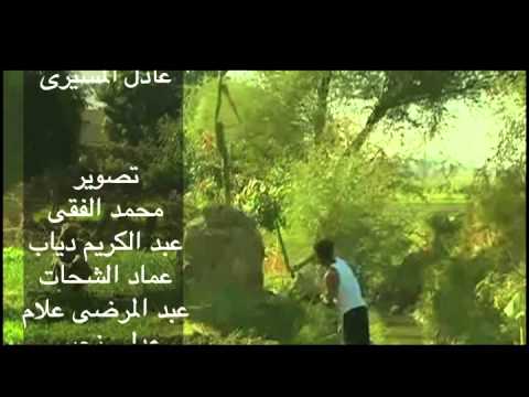 ع التوتة و الساقية 1