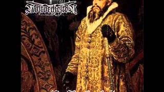 Rostorchester - Wenn die Faust der Himmel uns zerschmettert