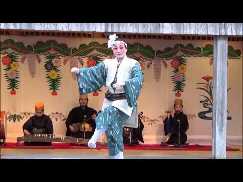 首里城の舞 新春の宴 鳩間節 沖縄県立芸術大 琉球芸能専攻 2015.1.2