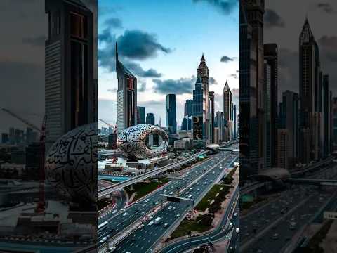 راز اقتصادی امارات چرا ارزش درهم رو عمدا پایین نگه می دارن امارات