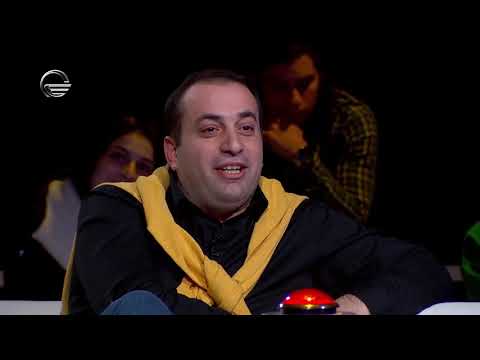 პოპულარობა თავში აგვარდნიათ?