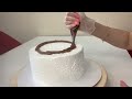САМОЕ ПРОСТОЕ украшение торта 🥰 смотрится КРАСИВО!