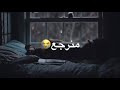 نور الزين لا منرجع لا💔أغاني حزينه عراقيه حالات واتساب حزين ستوريات انستقرام حزين بدون حقوق2019