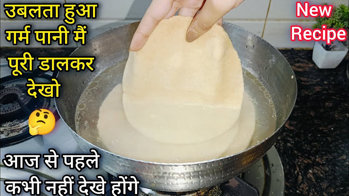 उबलते हुए पानी में आटे की पूरी डाल कर देखो,आपके बहुत पैसे खर्च होने से बच जायेंगे | Healthy nashta