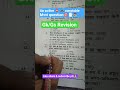 All competitive exams ke liye important PYQ