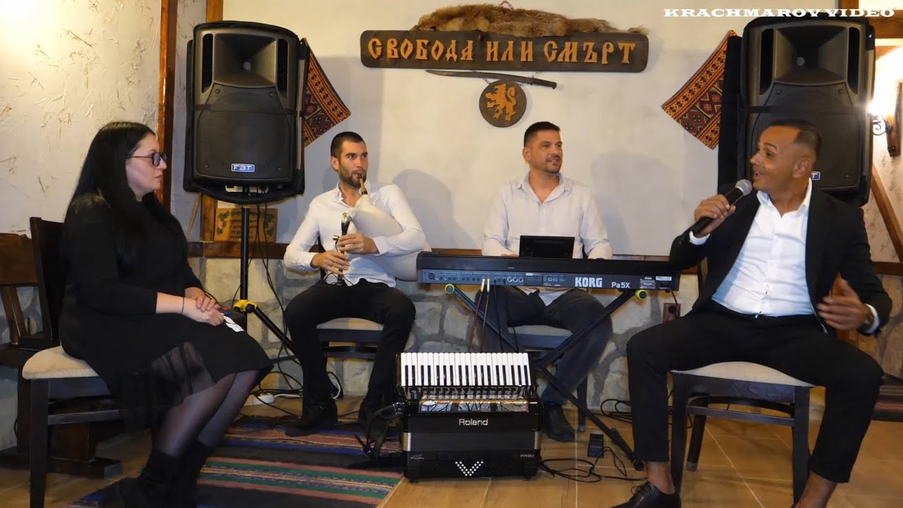 Орк.Ванги Саунд- 