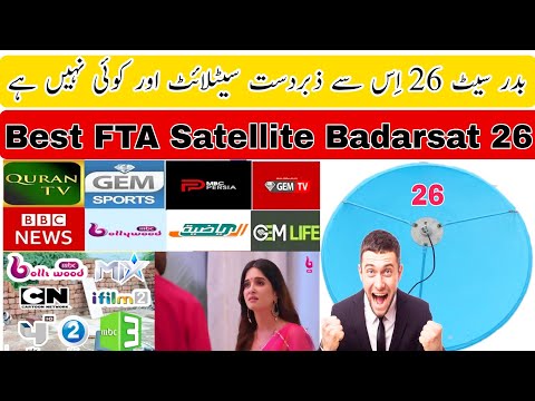 BadarSat 26e Complete Channel List Today 150 Channel Receive Easy Dish Settings Badarsat 26 