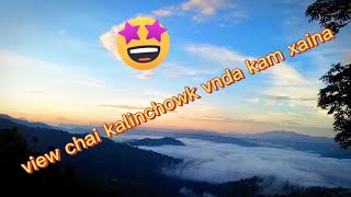 ## short clips of  gulmi tamghas .....beauty of nature keep love and support## #SHRESTHAVLOGS