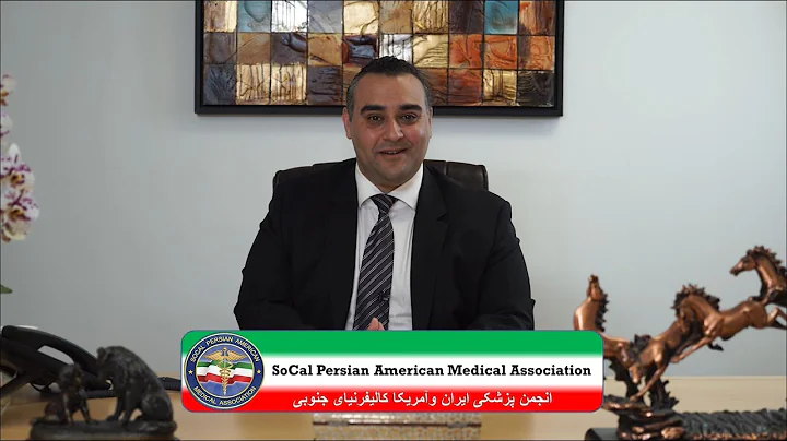 Farid Holakouee, Ph.D