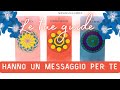 Un messaggio dalle tue guide sulla tua situazione attuale! 💌🙏SCEGLI UNA CARTA🔮#tarocchiinterattivi