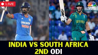 LIVE: India Vs South Africa ODI | IND Vs SA Cricket Match Updates | India Vs SA Cricket Score | N18L