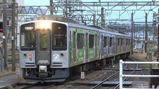 【4K】えちごトキめき鉄道　普通列車ET127系電車　直江津駅到着