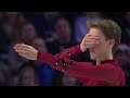 Genrikh GARTUNG (GER) | Men Free Skating | ISU World Championships Prague 2026 | #FigureSkating