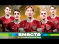 Кибергерои России. Team Spirit стали чемпионами мира по Dota 2