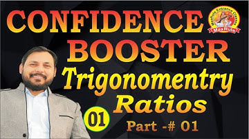 Confidence Booster || Trigonometry part - #1 || Amit Katiyar
