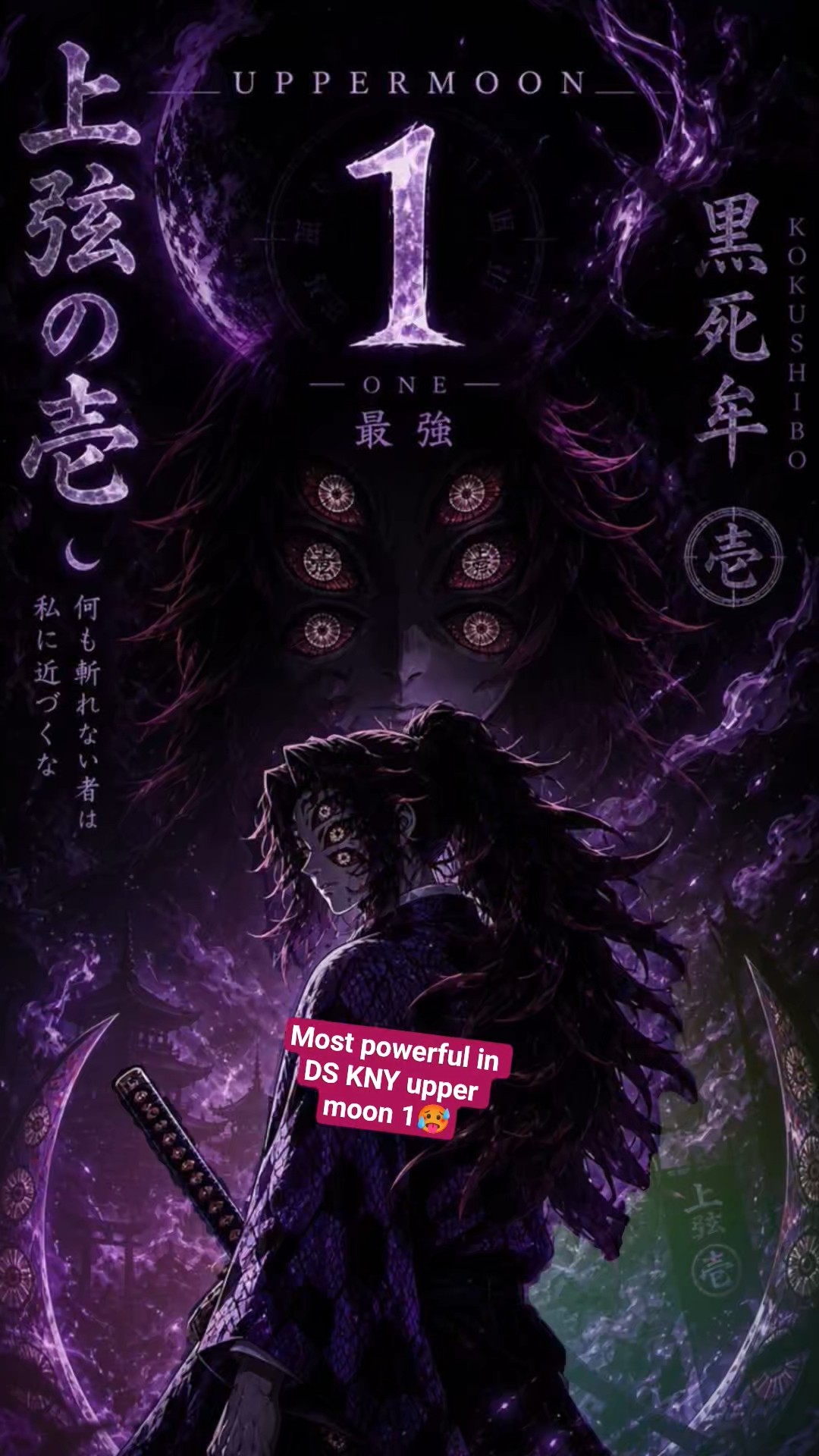 demonslayer#kokushibo#editz# - YouTube