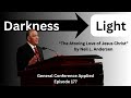 Your Hardest Moments with the Savior Can Bless Others - Andersen "The Atoning Love of Jesus Christ"