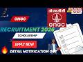 ONGC Scholarship 2026 — SC/ST Students Ko ₹48,000 Free | Engineering, MBBS, MBA | Apply Karo Abhi!