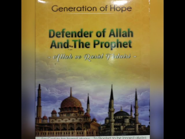 Generation of Hope / Generasi Harapan - Güçlü Bır Ruh | 2014 | (Audio) class=