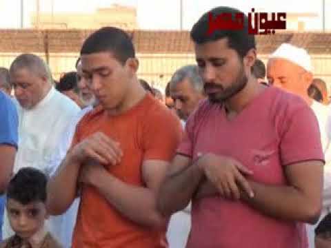 برنامج عيون مصر صلاة العيد من مدينة الحامول كفرالشيخ