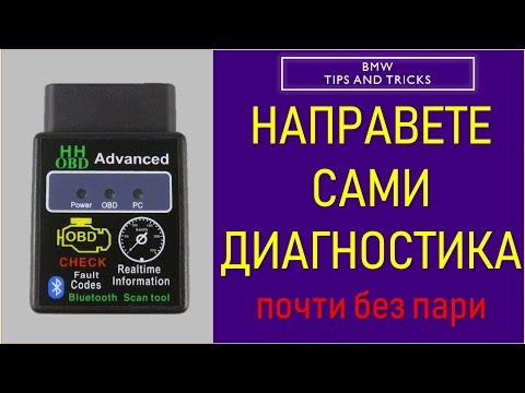 Видео: Домашна аудио система: как да изберем домашна аудио система с Bluetooth? Видове съвременни домашни мултимедийни системи