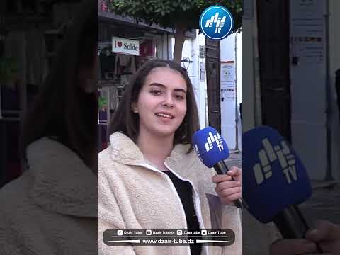 شاهد حوار شيق باللغة الإنجليزية مع شابة جزائرية تحكي لنا قصة الفالانتاين الحقيقة تابعوا