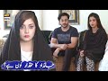 Jaidad Ka Haqdar Kon - Biwi Ya Beti - Best Scene - ARY Digital Drama