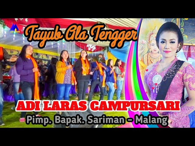 BEKSAN REMO ADI LARAS CAMPURSARI PIMP. BAPAK. SARIMAN MALANG LIVE IN SUMBERANOM class=