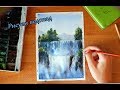 Рисуем водопад акварелью.Draw waterfall watercolor.