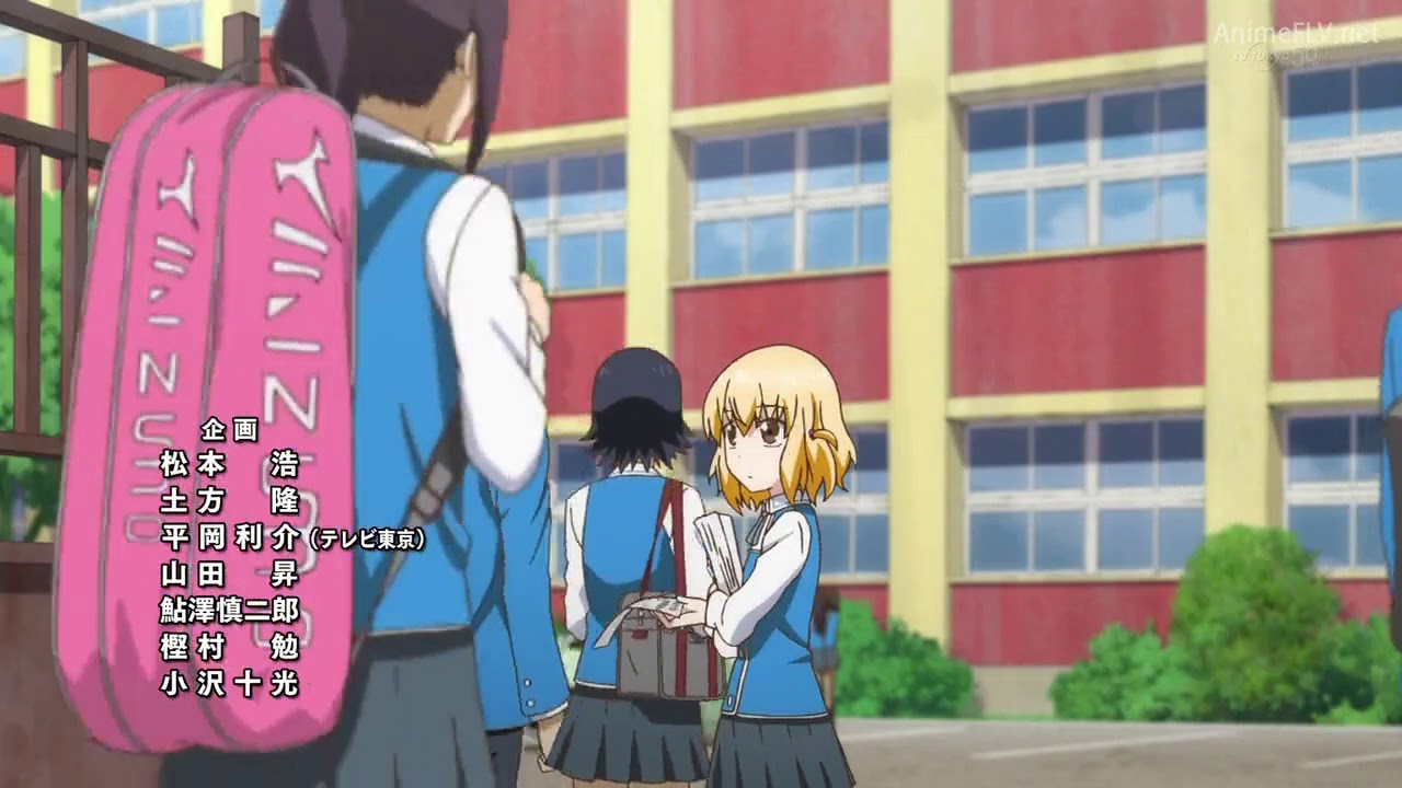 D Frag Episode 1 English Sub