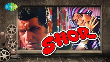 Ek Pyar Ka Nagma Hai - Mukesh - Lata Mangeshkar - Shor [1972]
