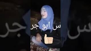 اغنيه هات القلم والكتاب تكتبلك ضيم العذاب  زوري😍😍