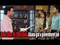 Ahana EXPLODES After Govt Job Reveal — Family MELTDOWN on Live TV